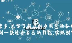 在当前的数字货币时代，