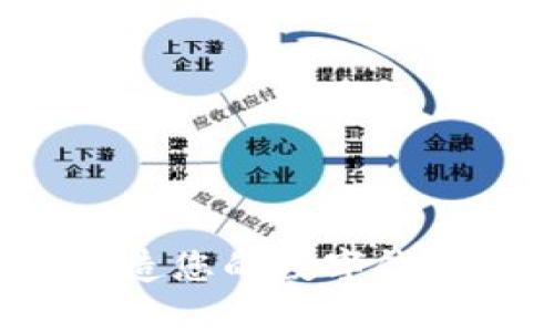 探索Vpay区块链交易所：打造您的数字钱包与商城的一站式解决方案