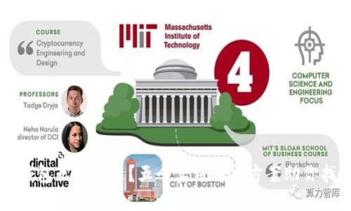 比特币钱包无法登录？五个实用解决方案助你找回资产