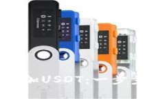 波宝钱包中如何轻松添加