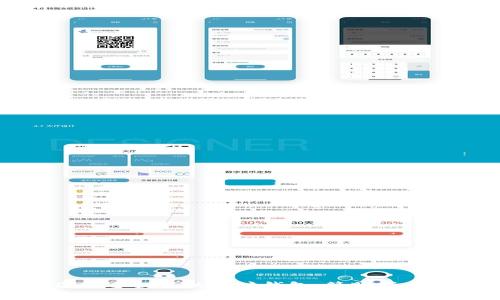 如何在美国安全提现以太坊钱包：简明指南与注意事项