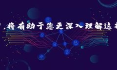 火币USDT提币到TP钱包的完