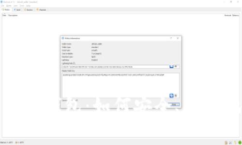 探索巴基斯坦的比特币钱包：如何安全、便捷地管理你的数字资产
