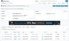 揭秘：2024年比特币硬件钱