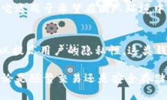 比特币钱包是用于存储和