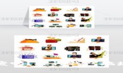 比特币钱包地址会作废吗