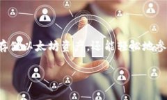 在TP钱包（Trust Wallet）中创