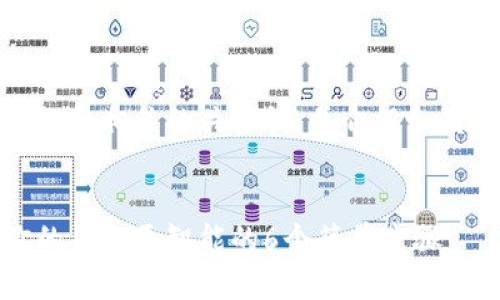 在这里，我将创建一个友好的和相关的关键词，并介绍如何在钱包中添加以太坊网络。


轻松添加以太坊网络：让你的钱包更智能的6个简单步骤