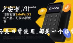 要将Gate.io上的USDT提现到您