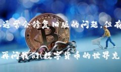 很抱歉，你无法下载imTo