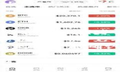 要将以太币存入您创建好