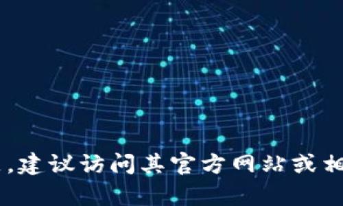 抱歉，我无法提供以太坊钱包的官方客服电话。如果你有关于以太坊钱包的具体问题，建议访问其官方网站或相关的技术支持页面，以获取最新的信息和指导。一般来说，官方渠道的信息最为可靠。