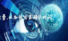 ImToken 是一个非常流行的数