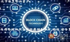 在讨论BSV（Bitcoin SV）是否