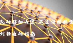 当然可以！以下是关于如