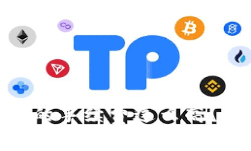 为什么imToken钱包的手续费这么高？深入解析与应对策略
