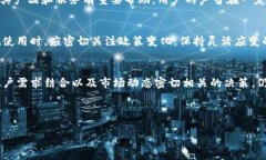 截至我知识的最后更新（