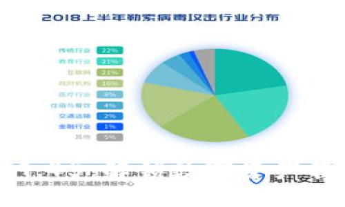 以太坊钱包9.45：解锁数字资产管理的新时代