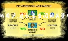 在这里，我可以为你提供