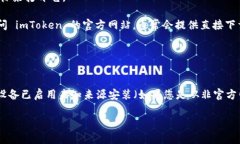 您可以通过以下步骤在安