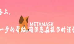 在IM钱包中，助记词是一个