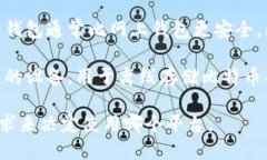 比特币钱包可以在多个平