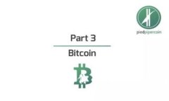 “比特币钱包WYLCao：让你