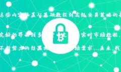 IM钱包是一款数字货币钱包