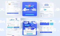 在ImToken钱包中导入钱包的