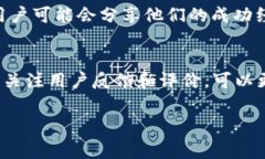 im钱包（IM Wallet）是一个相