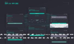 SHIB能否放入imToken钱包？解