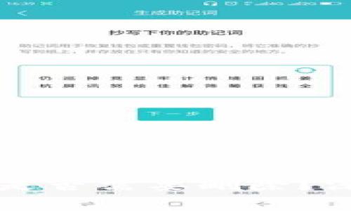 以太坊钱包不用时是否需要删除？深度分析及最佳实践