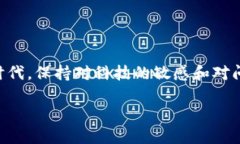 IM钱包在华为手机上无法安