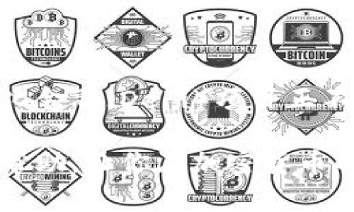 BTD（Bitcoin Diamond）在以太坊钱包中是无法直接兑换的，因为它们属于不同的区块链网络。BTD是基于比特币的独立加密货币，而以太坊（Ethereum）则是一个不同的区块链平台，主要用于智能合约和分散应用程序（dApps）。不过，你可以通过一些交易所或去中心化交易平台来实现这两种货币之间的兑换。

### 如何将BTD兑换为以太坊（ETH）

1. 注册交易所账户
首先，你需要在一个支持BTD和ETH交易的加密货币交易所上注册一个账户。这些交易所可能包括一些主流交易平台，如币安（Binance）、火币（Huobi）或其他去中心化交易平台。确保选择的交易所具有良好的声誉、安全性和用户评价。

2. 将BTD转入交易所账户
一旦你注册并完成身份验证，就可以将你的Bitcoin Diamond（BTD）转入交易所。这通常需要创建一个充值地址，确保你在充值时选择正确的链，以及输入正确的地址，以免丢失资产。

3. 进行兑换交易
在你的账户中成功充值BTD后，找到BTC/ETH交易对（如果没有直接的BTD/ETH交易对，你可能需要首先将BTD兑换为BTC或USDT，然后再兑换为ETH）。输入你想要交易的数量，并确认交易设置。下单后，按照市场的流动性情况，交易将快速成交。

4. 提取你的以太坊（ETH）
一旦交易完成，你将获得以太坊（ETH），你可以将其提取到你的以太坊钱包中。确保选择正确的钱包地址，并且在提取时注意交易费用，这样才能安全地将你的ETH转移到你自己的钱包中。

### 某些需要注意的事项

风险提示
在进行加密货币交易时，一定要了解风险。市场波动性较大，价格变动迅速，因此建议在交易前做好充分的市场分析，并不要将所有资金投入某一项资产。

手续费问题
不要忽视提现及交易的手续费，尤其是在流动性较低的市场尝试交易时，可能会遇到高额的滑点。

安全性注意
确保你在安全的设备上进行交易，并启用双重验证（2FA）等安全措施，以保护你的账户安全。尝试使用硬件钱包存储长期持有的资产，减少风险。

### 未来的可能性

跨链交易
随着技术的进步，未来可能会实现更便捷的跨链交易功能，各大钱包及交易平台可能会为用户提供更直接、安全的资产转换方式。创新的去中心化金融（DeFi）项目正不断涌现，我们也许很快能在以太坊网络中看到更多的资产互换功能。

最后，建议每位投资者在进入加密市场前详细了解相关知识，并尽可能多地获取信息，才能做出明智的投资决策。希望这篇文章能为你提供一些帮助，让你在加密货币的世界里航行得更加顺利。