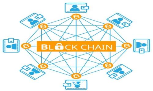 如何申请比特币冷钱包：保护你的数字资产安全之路