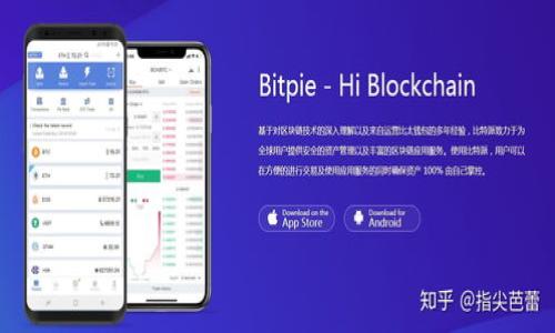 要在苹果手机上下载IM钱包（IM Wallet）APP，您可以按照以下步骤操作：

1. **打开App Store**：
   在您的iPhone主屏幕上找到并点击“App Store”的图标。

2. **搜索IM钱包**：
   在App Store的底部，点击“搜索”选项卡。在搜索框中输入“IM钱包”或“IM Wallet”，然后点击搜索按钮。

3. **选择并下载**：
   在搜索结果中找到IM钱包APP，点击它以查看详细信息。接着，点击“获取”按钮（如果您之前没有下载过该APP，可能会显示为“下载”）。如果需要，输入您的Apple ID密码或使用Face ID/Touch ID进行验证。

4. **安装完成**：
   下载完成后，您可以在主屏幕上找到IM钱包的图标。点击图标以打开APP，按照提示设置您的账户。

### 注意事项：
- 确保您的设备系统版本与IM钱包的要求相符。
- 如果您在特定地区无法找到该APP，可能是因为该应用在您的地区未上架。
- 下载应用时，请保证您的网络连接正常，以避免下载中断。

希望这个步骤对您有所帮助，如有更多问题，请随时问我！
