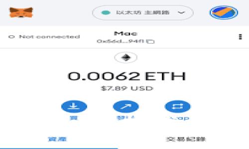区块链钱包的设计与开发：从技术到用户体验的全方位解析