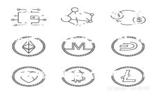 比特币钱包地址的创建通常与您使用的特定钱包平台相关联。这里有一些流行的比特币钱包及其相关信息，帮助您了解比特币钱包地址的获取和使用：

### 1. 比特币钱包的类型
比特币钱包可以分为多种类型，主要包括热钱包和冷钱包。热钱包是在线钱包，用户可以快速访问，而冷钱包通常为离线存储，安全性更高。

### 2. 热钱包
热钱包的优缺点
热钱包通常由网上钱包服务提供，例如：
ul
   li币安：一个流行的加密货币交易平台，用户可以在这里创建比特币钱包地址，用于存储和交易比特币。/li
   liCoinbase：这是一个广泛使用的加密货币交易平台，提供用户友好的界面，可以轻松生成比特币钱包地址。/li
   liBlockchain.com：这是一个专注于区块链技术的钱包服务，用户可以Creating an account and managing their Bitcoin wallet addresses here./li
/ul
热钱包的优点是方便快捷，但缺点是可能因为在线暴露而遭受攻击，因此选择一个知名、信誉良好的平台非常重要。

### 3. 冷钱包
冷钱包的使用
冷钱包通常是指硬件钱包和纸钱包。硬件钱包如Ledger和Trezor透过USB连接来保存您的比特币密钥，确保您的资产安全。
纸钱包则是将比特币私人密钥和地址打印在纸上的形式，完全离线存储，理论上可以抵御黑客攻击，但存在丢失或者损坏的风险。

### 4. 选择钱包的考虑因素
根据你的需求选择钱包
选择哪个平台来生成比特币钱包地址，您需要考虑几个因素：
ul
   listrong安全性：/strong确保平台的安全性和保护机制，选择拥有良好声誉的服务。/li
   listrong易用性：/strong界面的友好程度，对新用户来说非常关键，一个简洁易懂的操作可以让您快速上手。/li
   listrong支持的币种：/strong如果您打算投资其他数字货币，选择支持多种货币的钱包会更灵活。/li
   listrong费用：/strong了解您的钱包使用上是否会有额外的费用，比如提现费或交易费。/li
/ul

### 5. 如何获取比特币钱包地址
实际步骤
如果您已经选择了一个平台，获取比特币钱包地址通常是很简单的，以下是一般步骤：
ol
   li注册一个账户：在选择的钱包平台上创建一个账户。/li
   li身份验证：一些平台可能会要求您通过邮箱验证或身份验证步骤。/li
   li创建钱包：在账户后台，选择创建钱包选项。/li
   li生成地址：系统会自动生成一个比特币钱包地址，您可以用来接收比特币。/li
/ol

### 6. 保护您的钱包
安全措施
一旦您拥有了比特币钱包地址，保护好您的钱包变得非常重要。以下是几个建议：
ul
   li启用两步验证：增加额外的安全层。/li
   li定期备份：保留备份，以防丢失。/li
   li保持软件更新：确保您的钱包软件及时更新，防止安全漏洞。/li
/ul

### 7. 常见问题
大家常问的问题
在使用比特币钱包时，用户通常会有一些疑问：
ul
   listrong比特币钱包地址会改变吗？/strong答案是，通常同一个钱包可以生成多个地址，但您也可以得到一个固定的地址。/li
   listrong我可以使用多个钱包吗？/strong当然可以，特别是当您需要管理不同的资产时。/li
   listrong我丢失了私钥怎么办？/strong遗憾的是，如果没有备份，您将无法访问钱包中的资产。/li
/ul

通过以上内容，我们不仅了解了钱包地址的选择，还深入探讨了如何安全地管理和使用这些钱包。希望这些信息对您有所帮助！