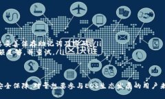 在此为您解答关于imToken钱