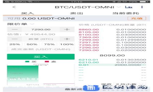 是的，Imtoken属于热钱包。热钱包是指那些在线连接网络的钱包，用户可以通过网络进行日常的加密货币交易和管理。而Imtoken作为一款数字货币钱包，允许用户方便地存储、发送和接收各种加密货币，并且提供了与区块链的实时交互功能。

热钱包的一个显著特点是其便利性，使用户能够快速访问和管理他们的资产，但同时它们也面临着安全风险，因为连接网络的特性可能使其更容易受到黑客攻击。因此，用户在使用Imtoken或其他热钱包时，应该采取适当的安全措施，比如启用双重验证、定期备份和使用强密码等。