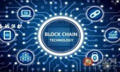 ImToken 是一款流行的数字钱