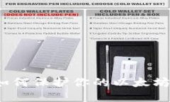 当钱包被盗：如何保护你