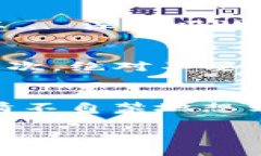 在新手机上恢复已有的i