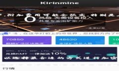 对于IM钱包（IM Wallet）进行