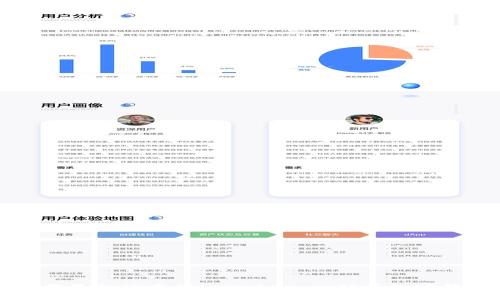 如何下载最新版本的ImToken：一站式加密钱包指南