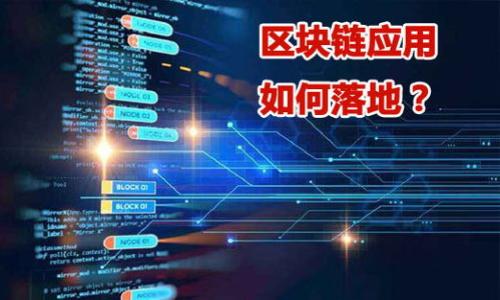 

imToken钱包：国内用户如何安全高效使用？文化背景解读与流行趋势分析