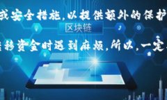 ImToken 钱包是一个非常流行