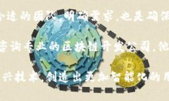 开发一个区块链钱包的费