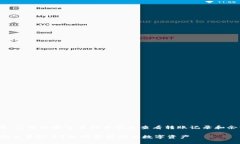 将USDT（泰达币）转到钱包