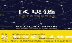 美国虚拟币交易钱包：如